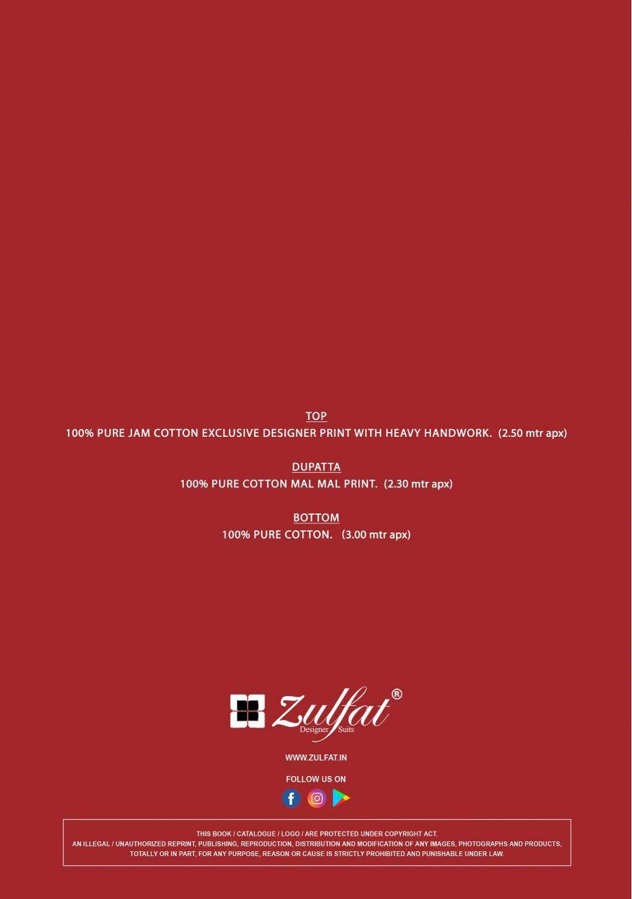 Zulfat sajni vol 8 handloom cotton dress materials wholesale 